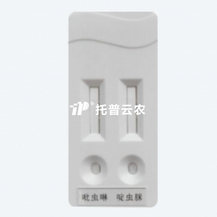 茶叶农残速测卡NY-1C