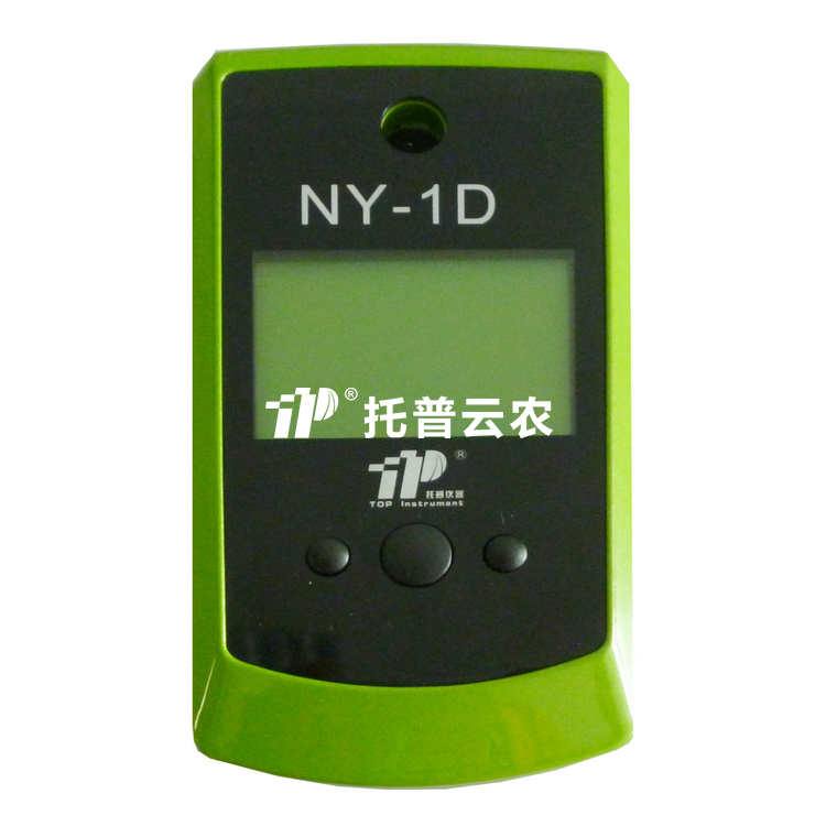 手持式农药残留检测仪NY-1D