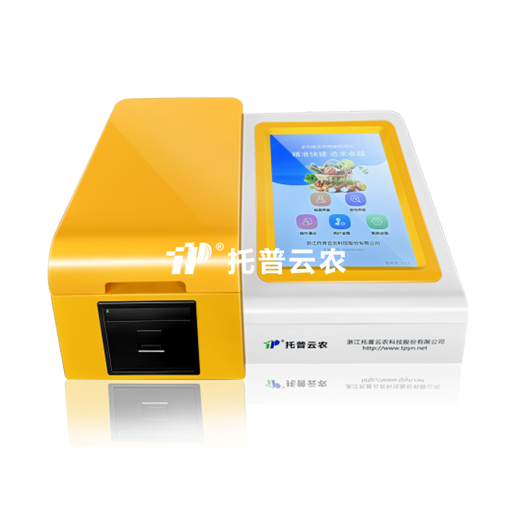 多职能食品安全检测仪（胶体金+酶抑造率法+分光模浚？？？？？椋㏕P-SJ-12