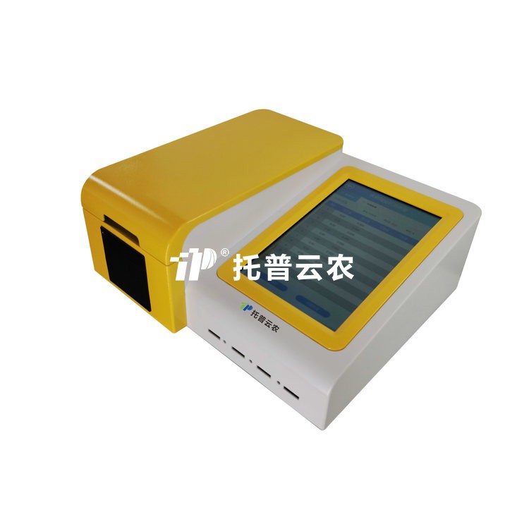 多职能食品安全检测仪TPSP-10D