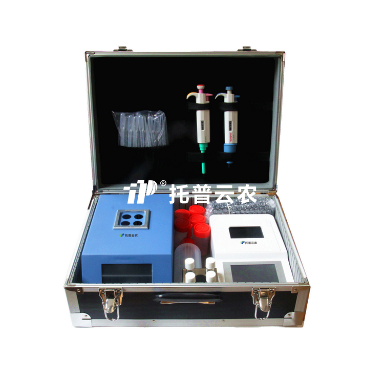 便携式多参数水质测定仪