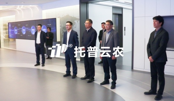 农业村落部耕地质量和农田工程监督保；；；；；；；ぶ行闹魅挝夂槲耙恍泄饬俾榻说餮