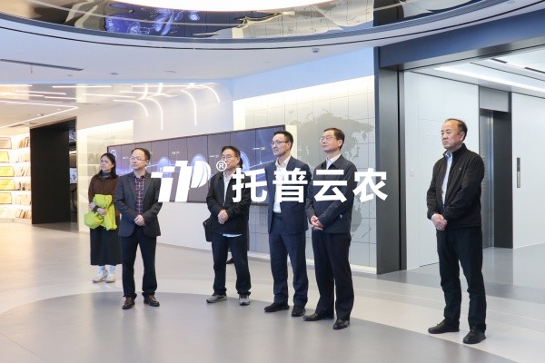 中国农业技术推广协会会长谢建华一行光临麻将胡了调研