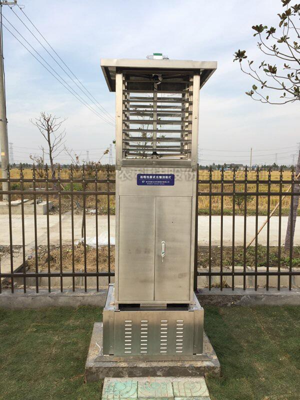 麻将胡了虫情信息自动采集传输设备