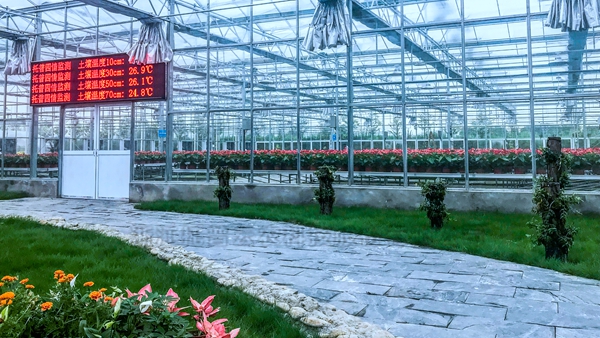 温室内环境节造系统