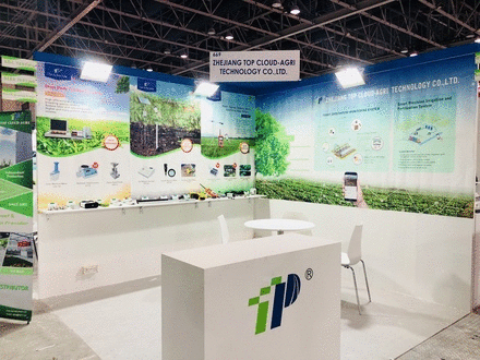 麻将胡了在ARAB LAB上的展位掠影