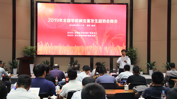 构筑数字防御系统，，，，，，，，麻将胡了助力全国病虫害监测预警工作