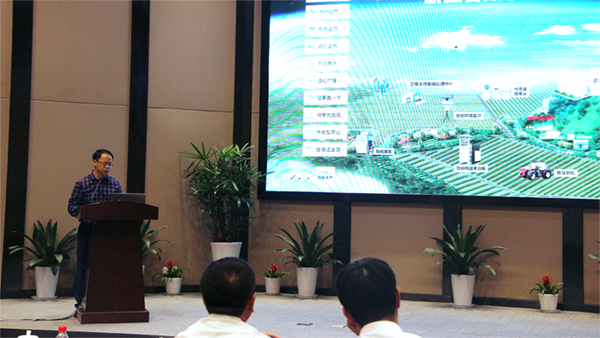 朱副总经理解说“空世界一体化”数据采集模式概想