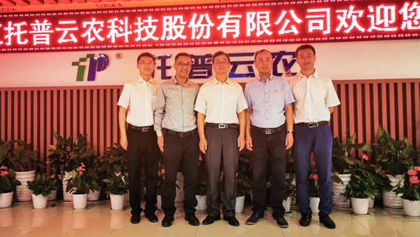 临安国度级耕地质量监测点