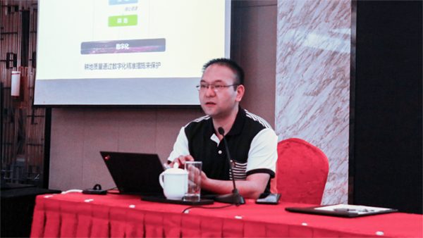 麻将胡了副总经理钱鹏作专题汇报