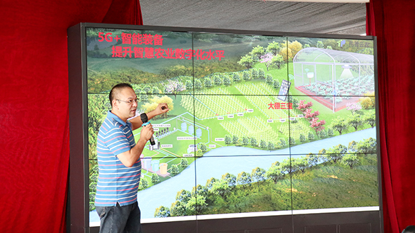 钱鹏介绍5G在农业场景的有关利用