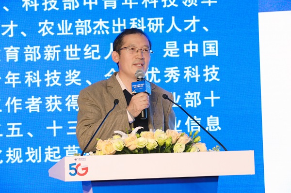 中国农业大学李路亮教授