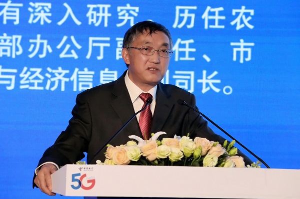 农业村落部信息中心王幼兵主任