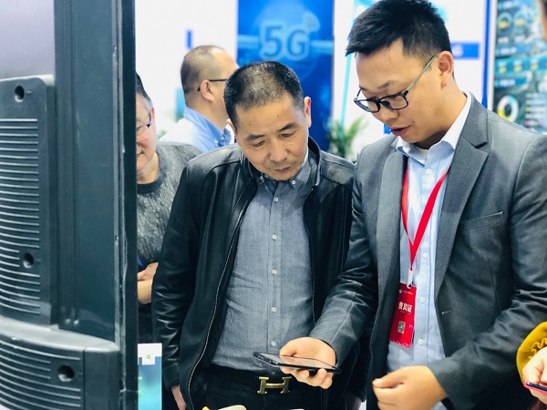 “虫脸鉴别”开启人为智能产业利用新篇章