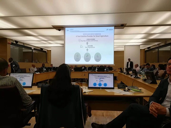 5月，，，，，，，，麻将胡了在FAO总部介绍公司实际案例与成就