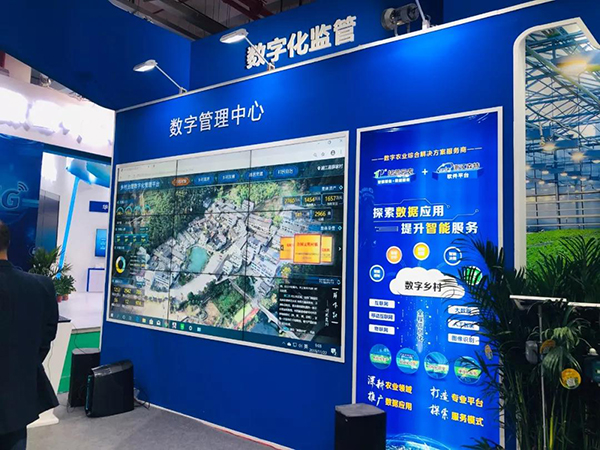 麻将胡了展会彰显行业服务水平