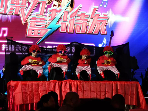 青春与活力纵情开放