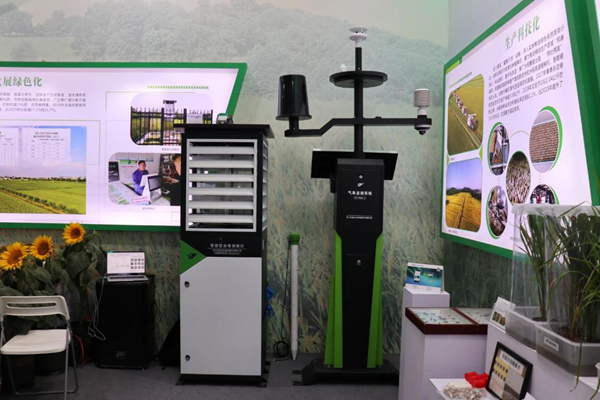 麻将胡了病虫害测报的智能设备