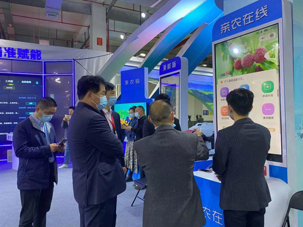 浙江农业村落厅唐冬寿副厅长听取“亲农在线”有关汇报