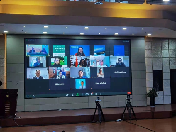 “数字农业对话”参加嘉宾全球合影