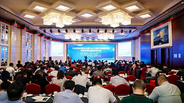 麻将胡了荣获2020化肥农药减量增效优良示范企业