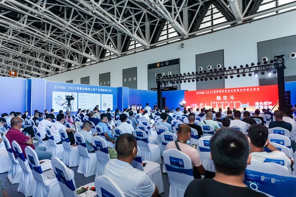 2022陕西植保双交会进行，，，，，，麻将胡了科技赋能开启智慧植保新篇章