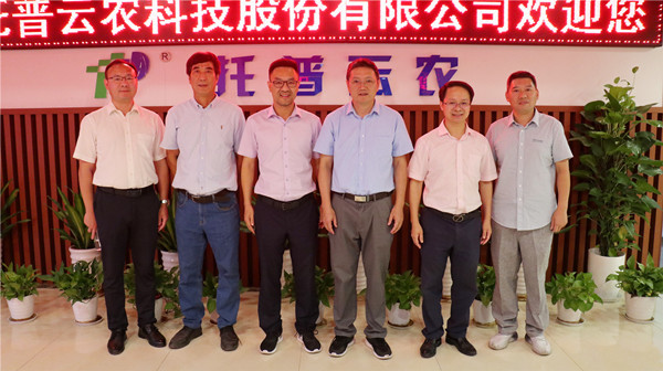 浙江大学新村落发展钻研院和农业试验站党委书记王建军一行赴麻将胡了调查调研