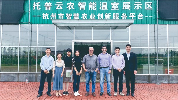 巴西农业村落部副部长赴麻将胡了示范基地参观